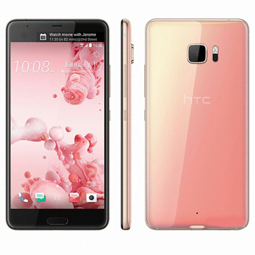 HTC U Ultra LTE 128GB, 자급제 (해외구매)_이미지