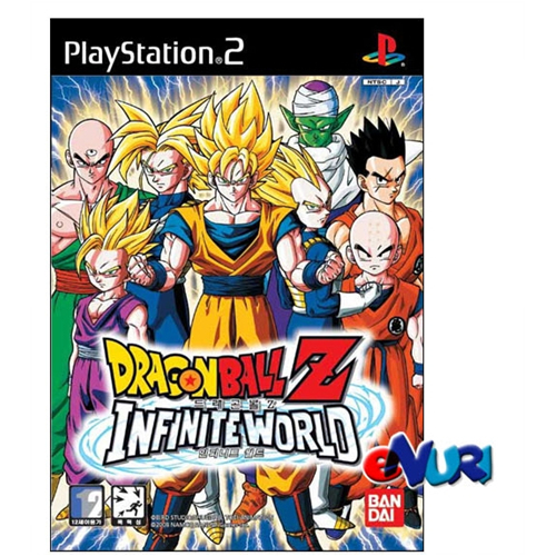 반다이남코 드래곤볼Z 인피니트 월드 (PS2) [중고]
