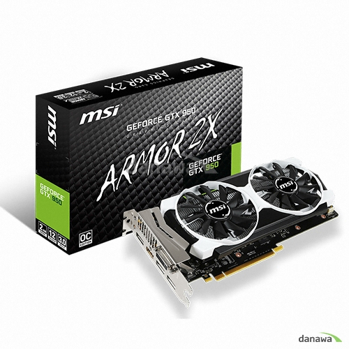 MSI 지포스 GTX950 OC D5 2GB 아머2X 반석전자_이미지