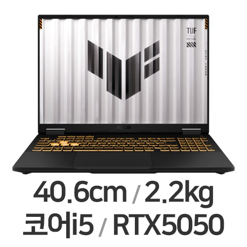 ASUS TUF Gaming F16 FX608JHR-RV107 WIN11 32GB램 (SSD 4TB)_이미지
