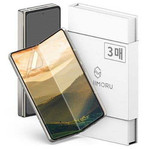 갤럭시Z 폴드4 하이브리드 쉴드 자가복원 TPU EPU 코팅 액정보호필름