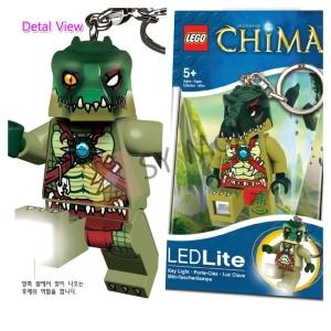 레고 IQHongKongLTD   키마 크래거 키체인