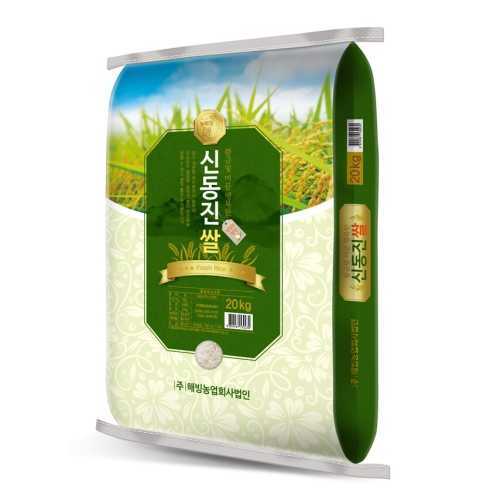 [불명] 해빙농업회사법인 2025 햅쌀 황금빛 신동진쌀 상등급 20kg