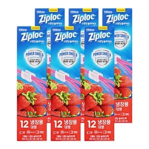 SC존슨 지퍼락 파워쉴드 슬라이더 냉장용 (대) 12매 (6개(72매))