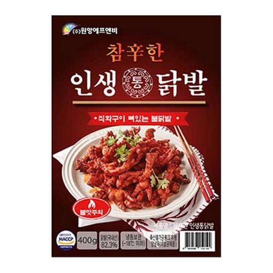 원앙에프엔비 참신한 인생통닭발 400g이미지입니다. 누르면 해당 게시물로 새창이동합니다.