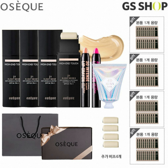 ���� ������ ���̾���ġ �Ŀ�̼�+�� ���ٽ� ũ����+4D �ƿ�� �ǴϽ� 7�� ��Ʈ