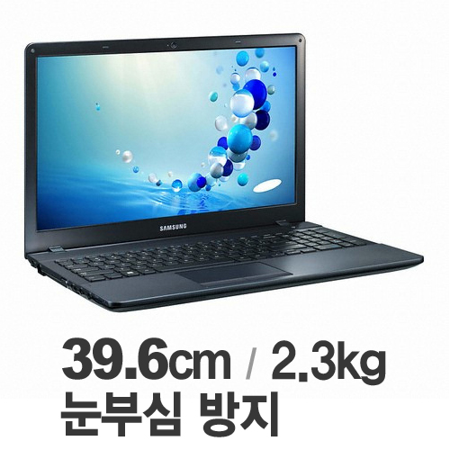 삼성전자 노트북2 NT270E5Q-KD1S (500GB)_이미지