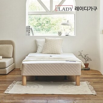 레이디가구 오트 일체형 <b>침대</b> S