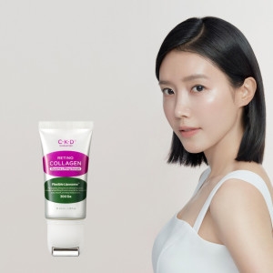 씨케이디 괄사 리프팅 세럼 40ml