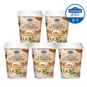 샘표식품 폰타나 그릴드 머쉬룸 크림 컵스프 20g (5개)_이미지