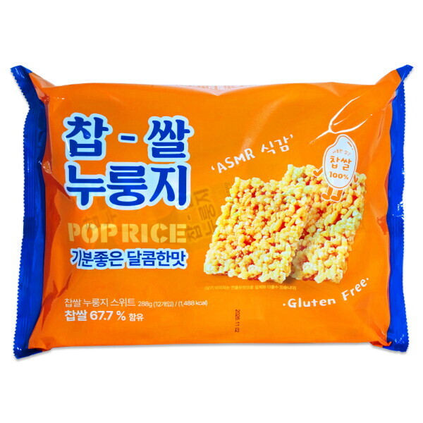 찹쌀 누룽지 스위트 288g