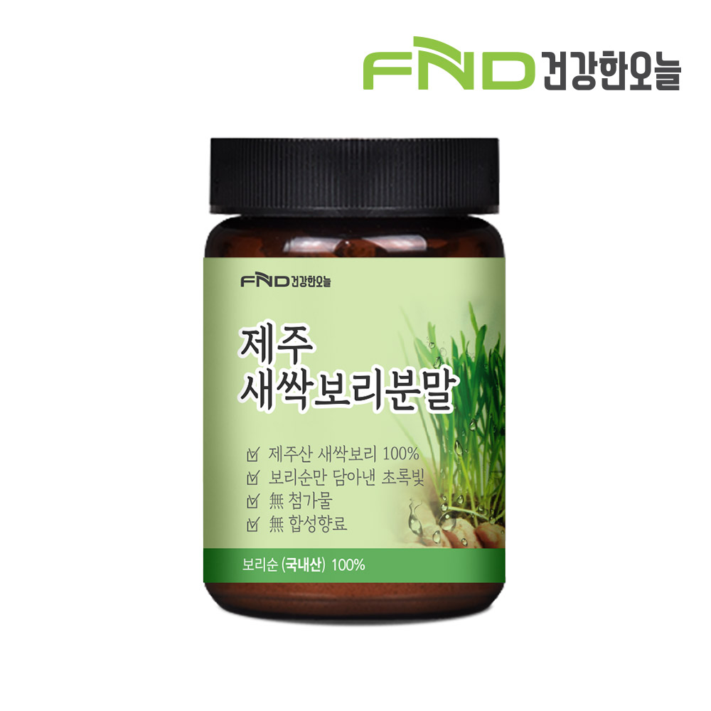 에프엔디 FND건강한오늘 제주 새싹보리분말 100g (1개)_이미지