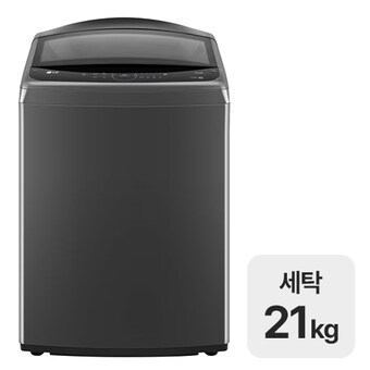 LG전자 통돌이 T21MX9B