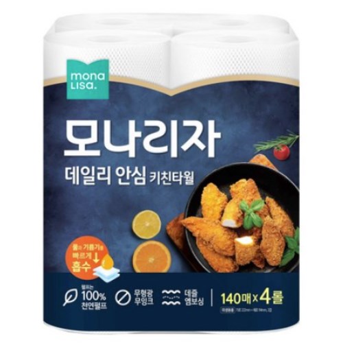  모나리자 데일리 안심 키친타월 140매 (4입) [3팩(12입)]