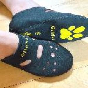 오너클랜 보온덧신 실내 덧버선 겨울 덧신 WCC0587