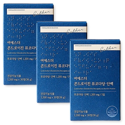 에스더포뮬러 여에스더 콘드로이친 뮤코다당 단백 30정 (3개)_이미지