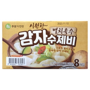 멸치육수 감자수제비 186.5g 8인분 1492g
