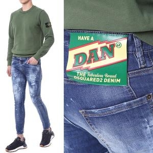 디스퀘어드2 디스퀘어드 해브어댄 그린패치 디스덧댐 중청 워싱진/74LB1179