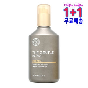 LG��Ȱ�ǰ� �����̽��� ����Ʋ ���� ���ο� ������ 135ml