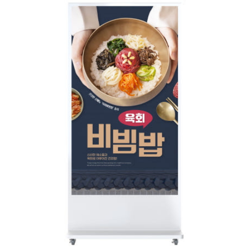 썸네일 이미지