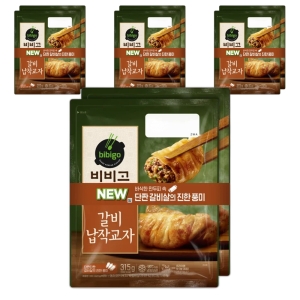 CJ제일제당 비비고 갈비납작교자 315g (8개)