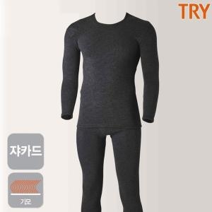 TRY 트라이 남성 겨울 내복 내의 한파 방한 기모 남상하 D71