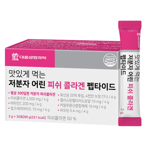 비오팜 대웅생명과학 저분자 피쉬콜라겐 펩타이드 2g 30포 (2개)