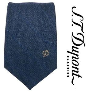 ST듀퐁 TE5SM61KA206TNY_이미지