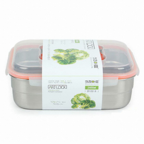 아트락 직사각 핸디1호 2400ml 2개
