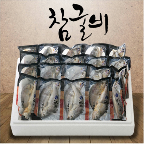법성포참맛영어조합 참굴비 진공포장 4호 3kg내외이미지입니다. 누르면 해당 게시물로 새창이동합니다.