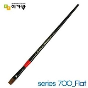 아미 단 수채화붓700 10호-낱개Flat평붓납작붓 WFFMO7W_이미지