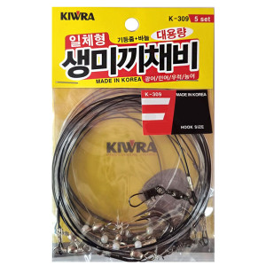 키우라 K-309 생미끼 채비 일체형_이미지