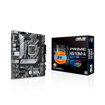 ASUS PRIME H510M-A/CSM 코잇