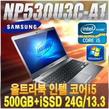 NP530U3C-A1