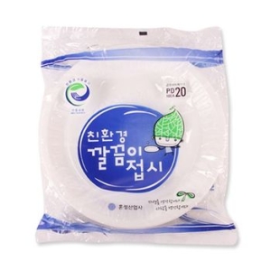 훈성산업 깔끔이 접시 20호 (50개)_이미지
