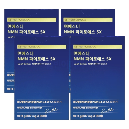 에스더포뮬러 여에스더 여에스더 NMN 파이토에스 5X 30매 (4개)_이미지