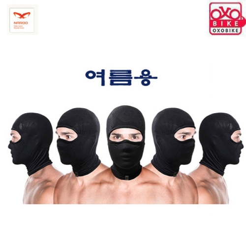 나루 나루 여름용바라클라바_이미지