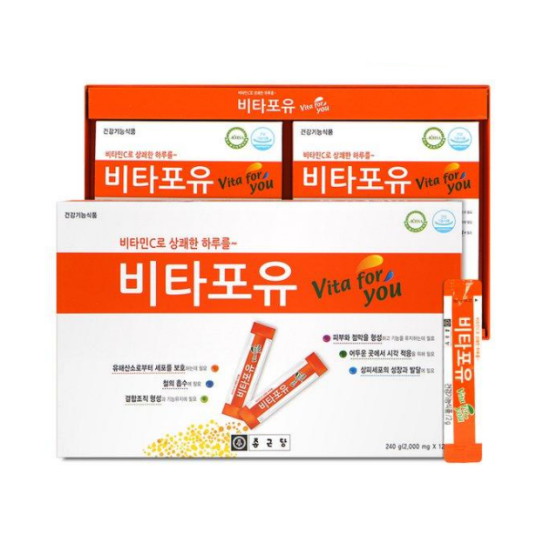 종근당건강 비타포유 120포 (5개)