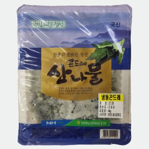  여량농협 정선 냉동곤드레 4kg 데친 산나물 곤드레나물
