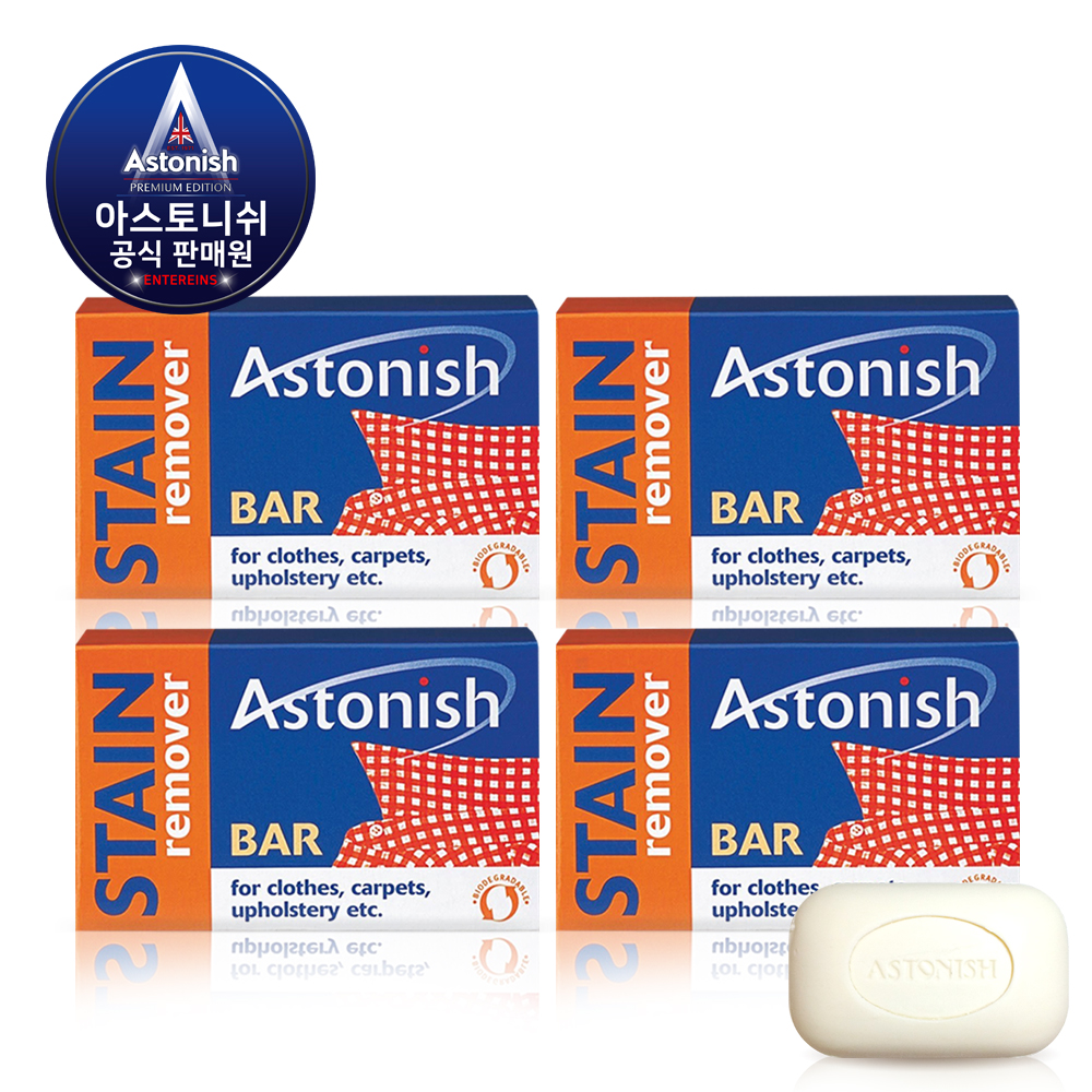  아스토니쉬 얼룩 제거 비누 75g [4개]
