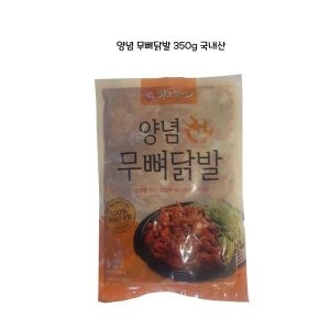 다우린 양념 무뼈닭발   국내산_이미지