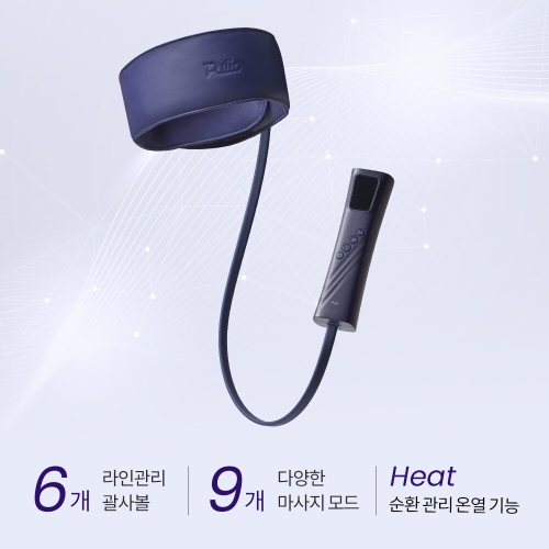 풀리오 에어 괄사 마사지기 ML001이미지입니다. 누르면 해당 게시물로 새창이동합니다.