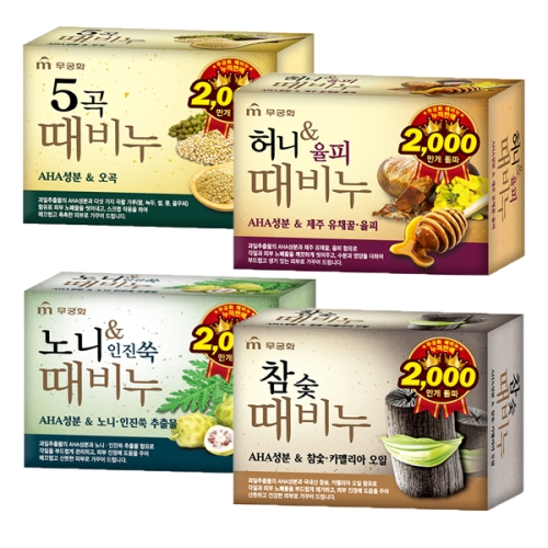 무궁화 5곡 때비누 90g (15개)_이미지