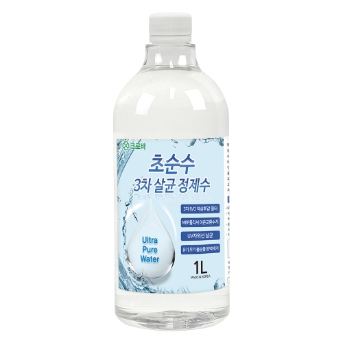 크로바 초순수 3차 살균 정제수 1L (1개)_이미지