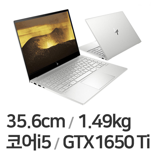 <b>HP</b> 엔비 14-eb0503TX