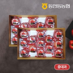 고당도 세척 사과 14과내