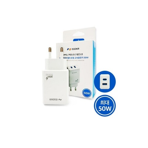 지토스 PD PPS 25W 2포트 충전기 KYTW25W01_이미지