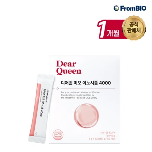 프롬바이오 디어퀸 미오 이노시톨 4000 30포이미지입니다. 누르면 해당 게시물로 새창이동합니다.