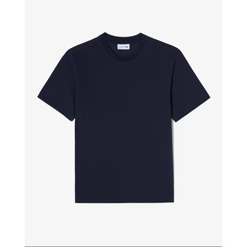 남성 강연 캐비어 피케 반팔 티셔츠 TH742E-56G 166 블루_이미지