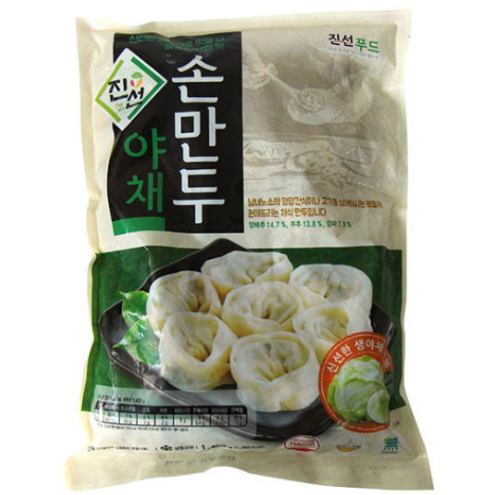 진선푸드 채식 야채 손만두 1.4kg (2개)_이미지